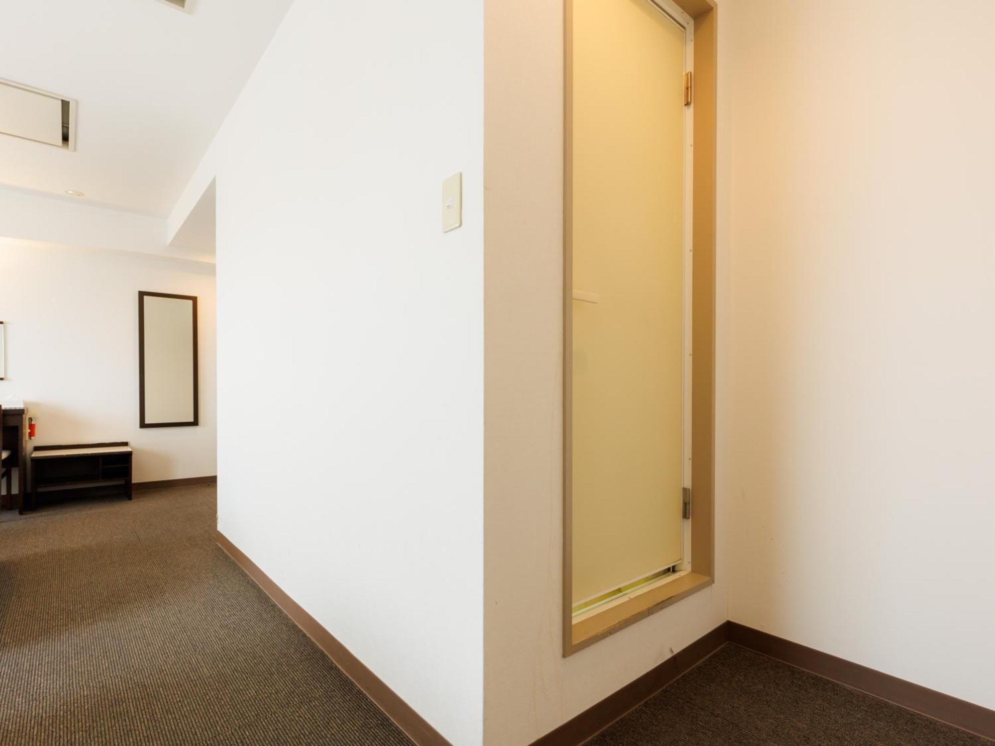 Tabist Asahikawa Station Hotel Eksteriør bilde