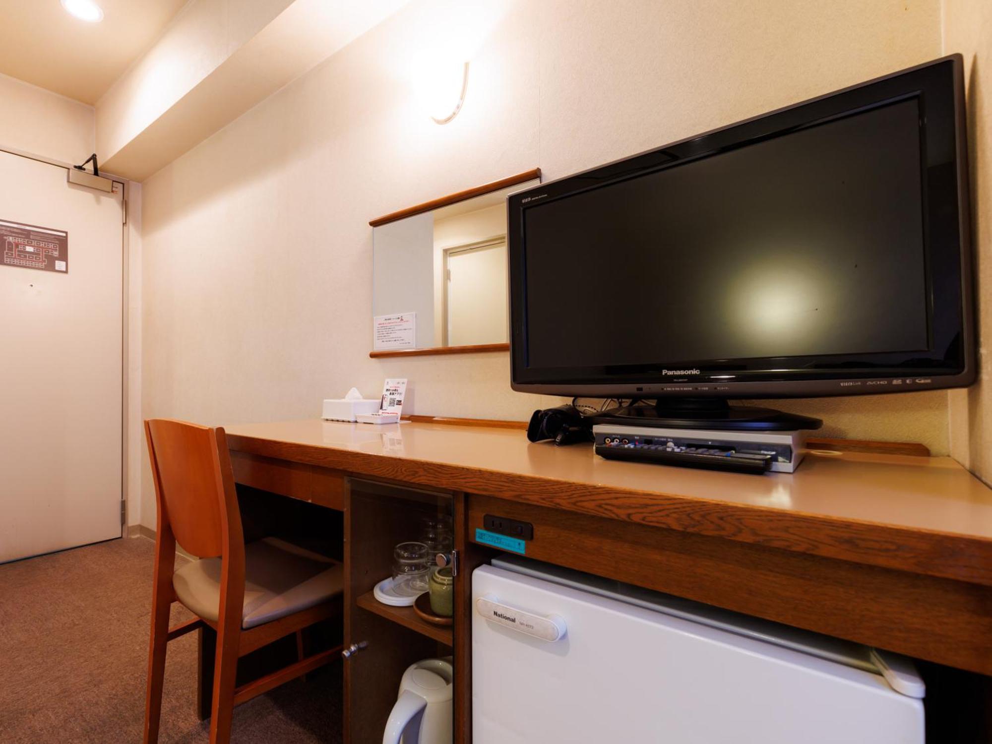 Tabist Asahikawa Station Hotel Eksteriør bilde