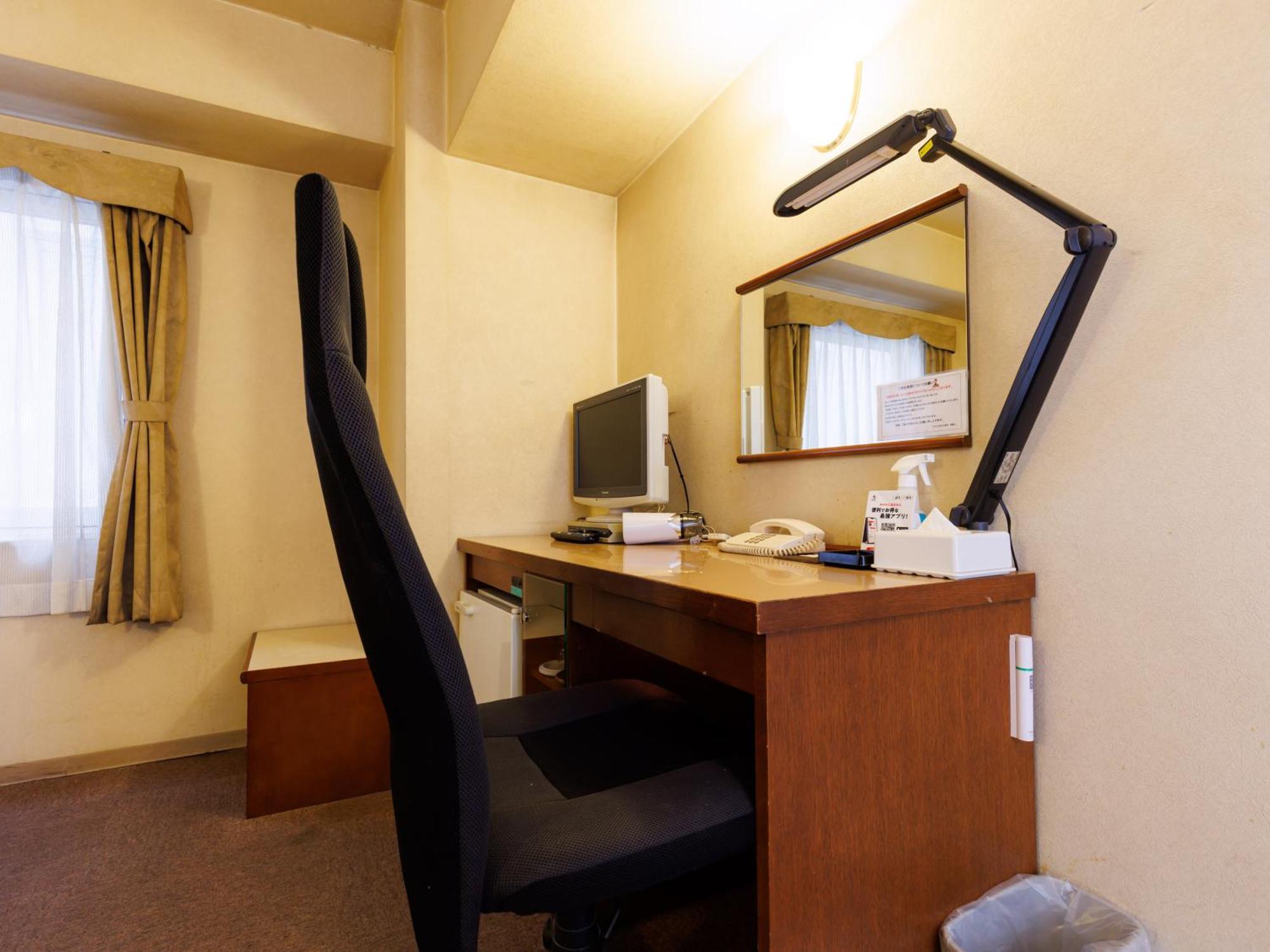 Tabist Asahikawa Station Hotel Eksteriør bilde