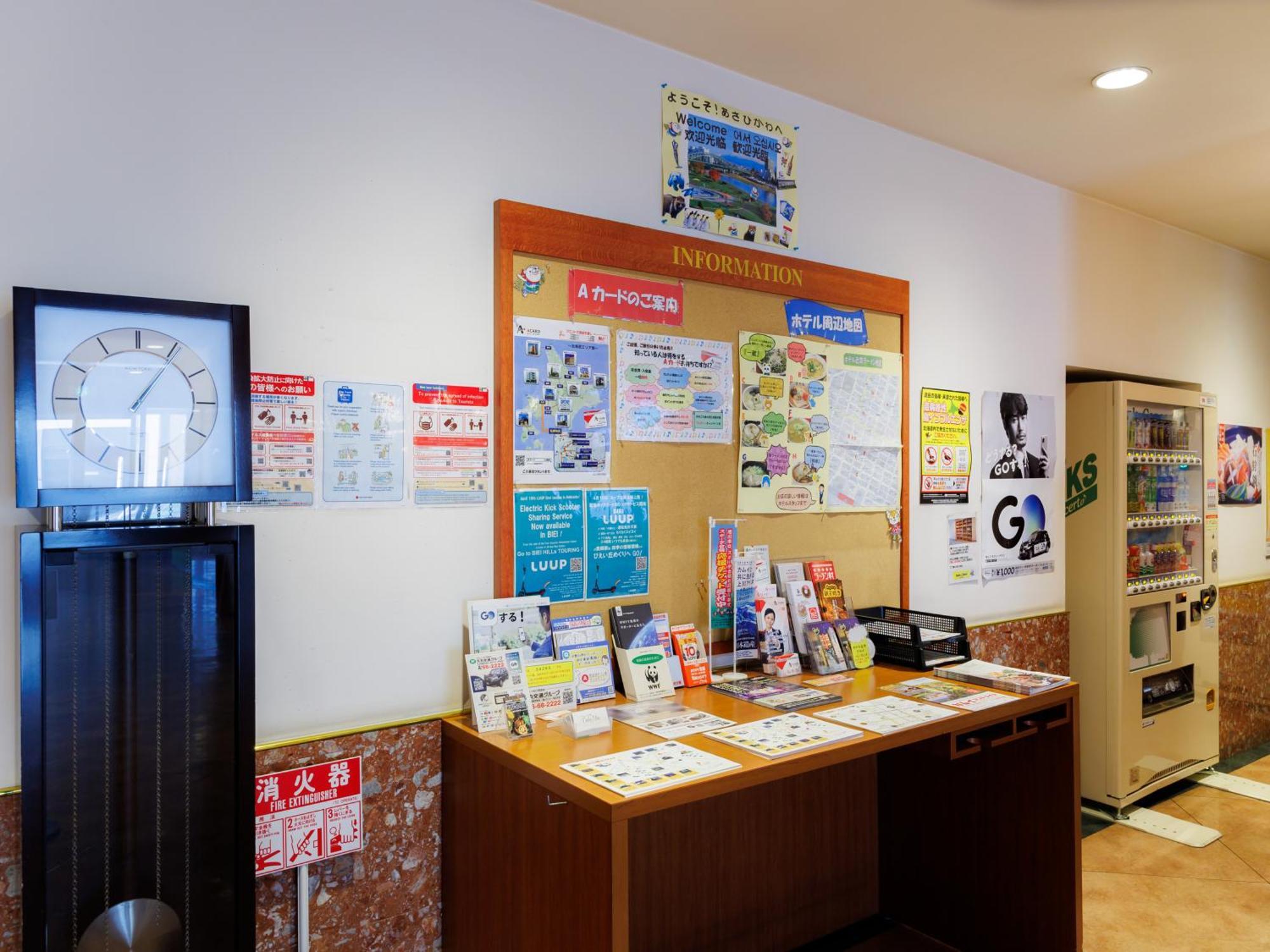 Tabist Asahikawa Station Hotel Eksteriør bilde