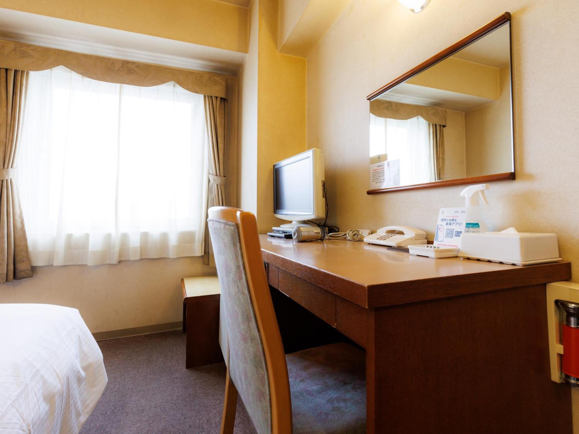Tabist Asahikawa Station Hotel Eksteriør bilde