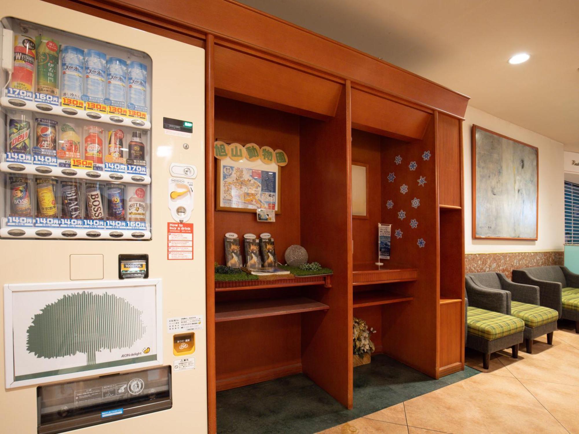 Tabist Asahikawa Station Hotel Eksteriør bilde