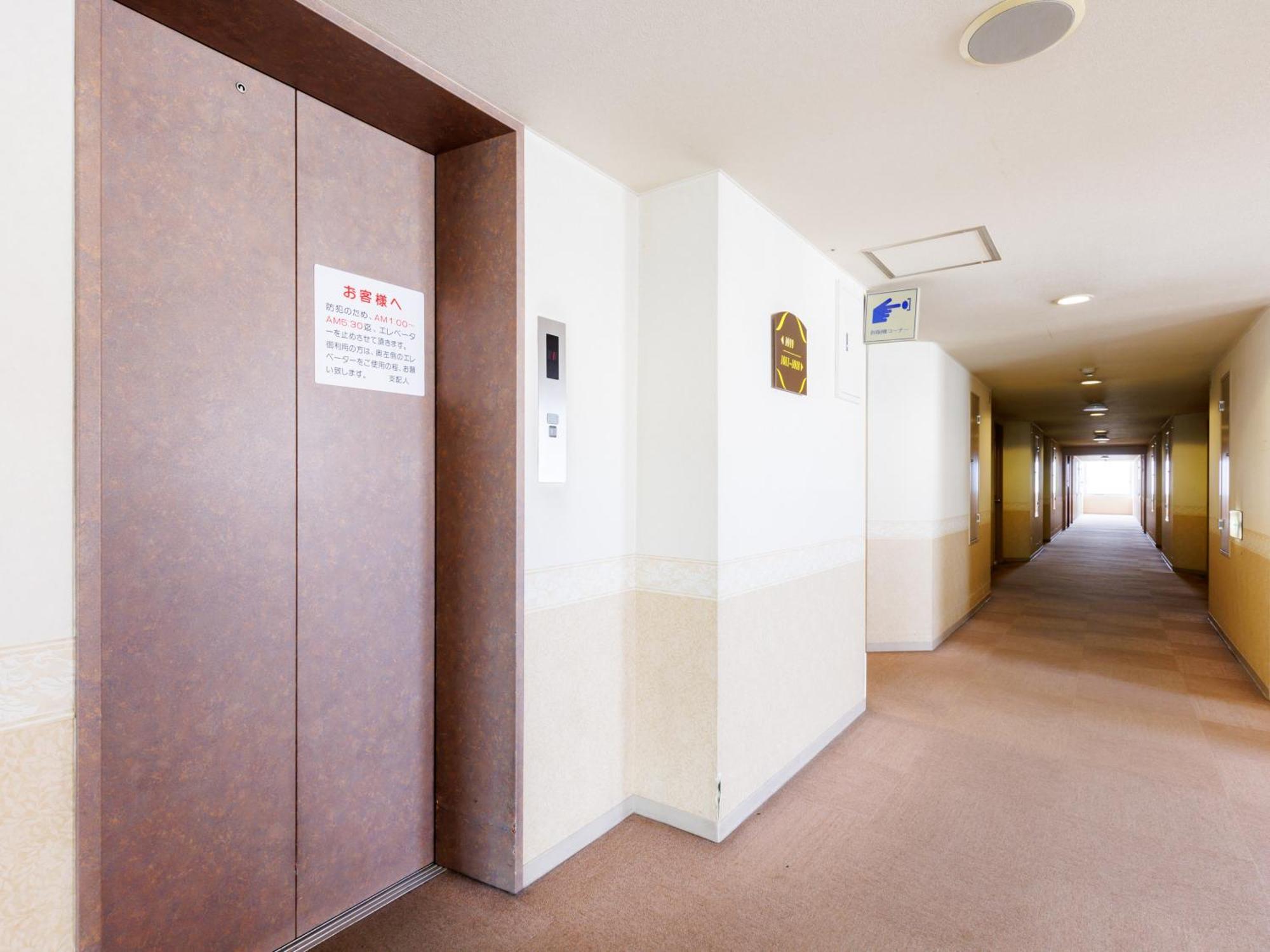 Tabist Asahikawa Station Hotel Eksteriør bilde
