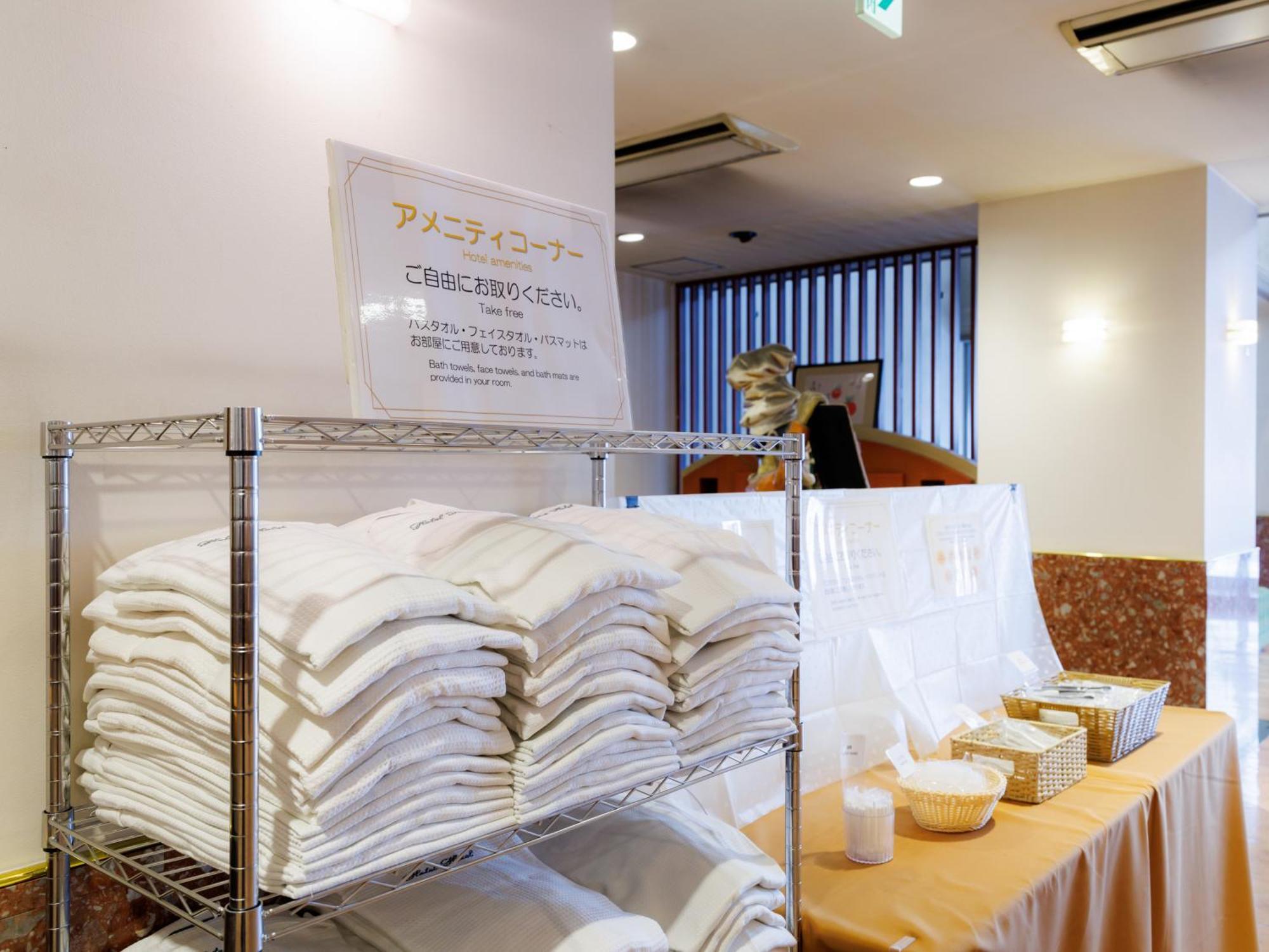 Tabist Asahikawa Station Hotel Eksteriør bilde