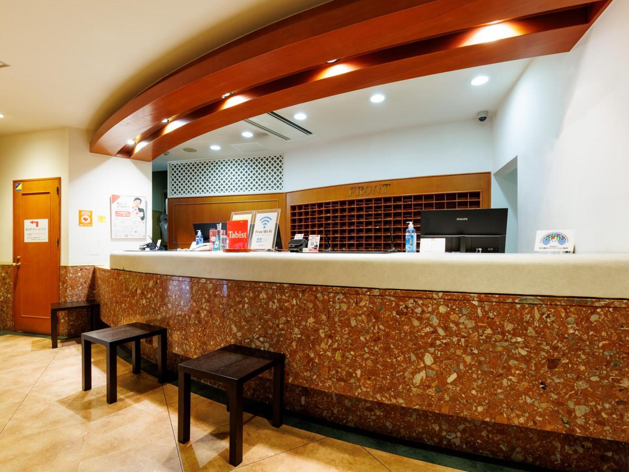Tabist Asahikawa Station Hotel Eksteriør bilde