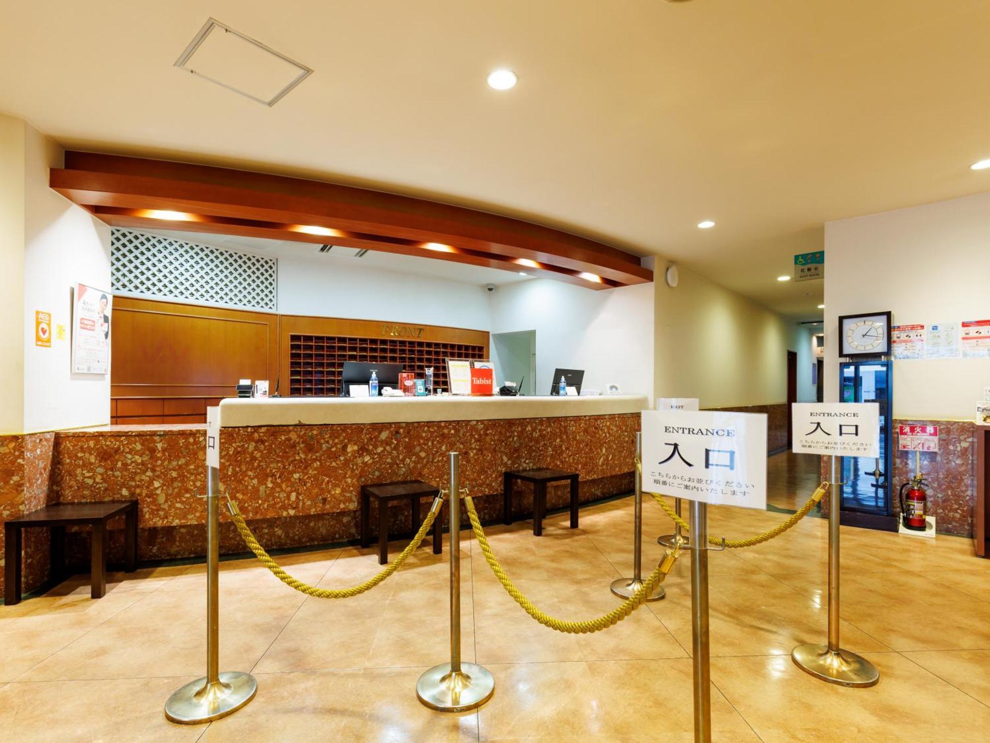 Tabist Asahikawa Station Hotel Eksteriør bilde